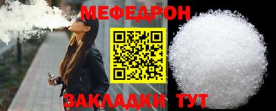 a pvp Гусиноозёрск