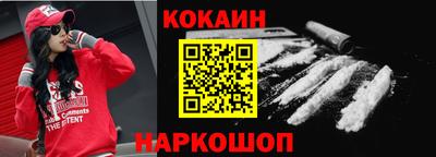 a pvp Гусиноозёрск