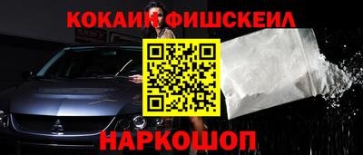 a pvp Гусиноозёрск