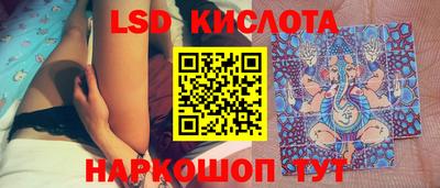 a pvp Гусиноозёрск