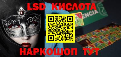 прущая мука Гусь-Хрустальный
