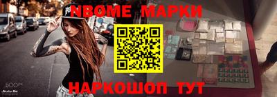прущая мука Гусь-Хрустальный