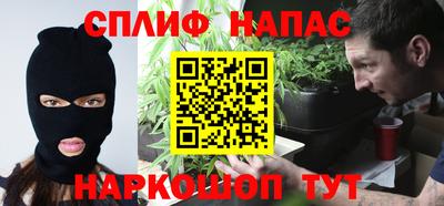 прущая мука Гусь-Хрустальный