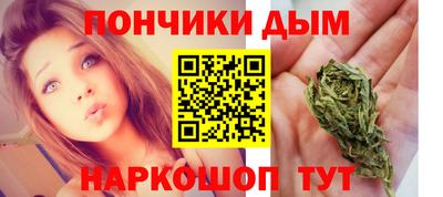 a pvp Гусиноозёрск