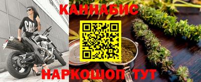 прущая мука Гусь-Хрустальный