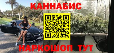 альфа пвп Гусев