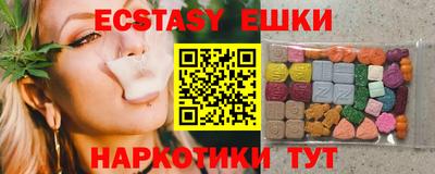 альфа пвп Гусев