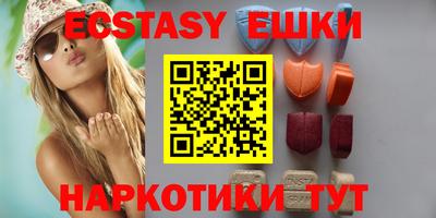 a pvp Гусиноозёрск