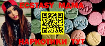 a pvp Гусиноозёрск
