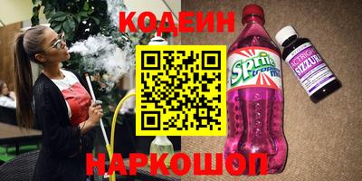 прущая мука Гусь-Хрустальный