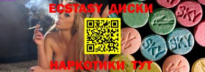альфа пвп Гусев