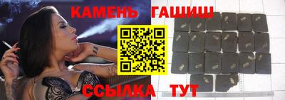 a pvp Гусиноозёрск