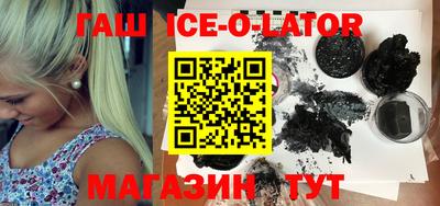 a pvp Гусиноозёрск