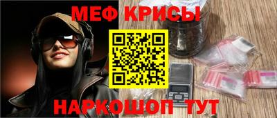 a pvp Гусиноозёрск