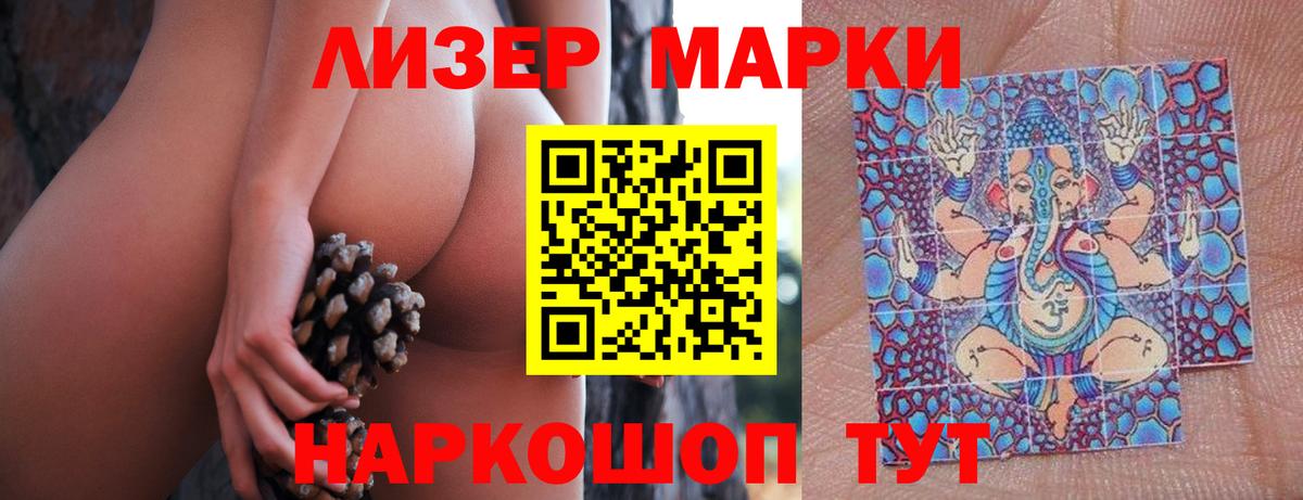 Карталы  LSD-25 экстази кислота  Вход с VPN  Лсд 25 экстази  Лсд 25 экстази ecstasy 