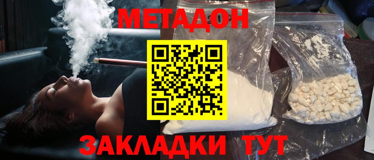 ГАШ Карталы